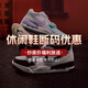 耐克NIKE男休閑鞋喬丹 JORDAN COURTSIDE 23運動鞋AT0057-200卡其42.5