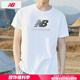 NEW BALANCE短袖男 25夏季新款運(yùn)動(dòng)服裝純棉透氣圓領(lǐng)打底衫休閑半袖上衣T恤男 白色-SST/純棉親膚 2XL /185