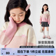 左西童裝女童毛衣加厚針織衫兒童秋冬裝2025新款女孩冬季線衣洋氣 粉色 130 cm
