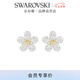 施華洛世奇（SWAROVSKI）TOUGH FLOWER花朵耳釘耳環(huán)5136838畢業(yè)禮物女