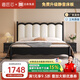 梵宜中古風(fēng)櫻桃木實(shí)木床1.8米2米雙人床主臥大床法式復(fù)古軟靠婚床2501 床+乳膠軟硬兩用彈簧墊 1.8*2.0m框架款