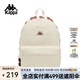 卡帕（Kappa）背靠背秋季運(yùn)動(dòng)雙肩包女2024新款復(fù)古背包男旅游休閑包 白色-0111 均 碼