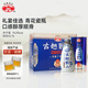 古越龍山 庫(kù)藏十年 半干型 紹興黃酒 500ml*6瓶 整箱裝 花雕