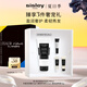 Sisley希思黎睿秀修護健發(fā)護發(fā)乳200ml護發(fā)素干枯柔順護發(fā)章小蕙同款