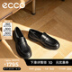 愛步（ECCO）樂福鞋男 25年夏季商務(wù)一腳蹬皮鞋 都市首爾522324 黑色52232401001 40