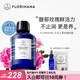 Florihana玫瑰純露爽膚水濕敷補(bǔ)水保濕大馬士革玫瑰水保加利亞純露法國(guó)進(jìn) 500ml