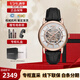安普里奧·阿瑪尼（Emporio Armani）手表男 全自動鏤空透窗機械商務(wù)時尚男士腕表送男友七夕送禮 AR60007