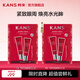 韓束（KanS）眼霜補水保濕緊致肌膚護膚品淡化細紋化妝品七夕情人節禮物送女友 【買(mǎi)1送1】紅蠻腰眼霜10g*2