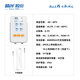 精創(chuàng)（elitech） RCW-360P聯(lián)網(wǎng)4G溫度記錄儀醫(yī)藥冷鏈運(yùn)輸冷庫(kù)WIFI血站溫度監(jiān)控 1路溫度（升級(jí)4G+WIFI聯(lián)網(wǎng)）