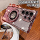 鯨咖適用三星s25ultra手機(jī)殼s25水鉆磁吸支架s25u新款高級感s24+透明硅膠s25加全包鏡頭防摔S24閃粉女 【少女粉+閃粉卡】閃粉磁吸支架-點(diǎn)鉆硅膠軟殼 三星 S25