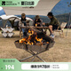 牧高笛（MOBIGARDEN）焚火臺(tái) 戶外露營便攜烤肉燒烤架柴火碳烤架 NX21666038 巖石灰