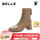 百麗（Belle）七夕禮物經(jīng)典百搭彈力靴女商場(chǎng)同款柔軟舒適短靴A1W1DDD3 杏色 36 (230mm)