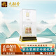 劍南春大唐華章/大壇陳釀/盛唐銘典濃香型白酒52度收藏擺柜高檔禮盒裝 52度 750mL 1瓶 大唐華章750ml