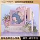 派克（PARKER）【畢業(yè)禮物】鋼筆 簽字筆 時(shí)尚溫馨雅致生日禮物伴手禮 IM粉色幻想金夾墨水筆+繡球花藝禮盒