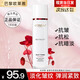 歐萊雅爽膚水女士復(fù)顏視黃醇精粹專(zhuān)研清乳柔膚水補(bǔ)水保濕護(hù)膚品化妝水乳 (新款)復(fù)顏柔膚水130ml