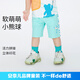 安奈兒【商場(chǎng)同款】童裝男童褲子休閑夏裝2023新款寶寶五分運動(dòng)褲 無(wú)花果綠 110cm