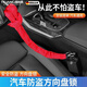提利昂德國方向盤鎖汽車防盜鎖車金盾頭棒球向盤剎車鎖小車用油門離合器 鏈條款紅色