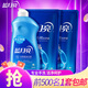 藍(lán)月亮手洗洗衣液 預(yù)涂手洗雙用 內(nèi)衣褲可用 輕松去漬 學(xué)生宿舍好物 瓶袋組合：500g*1瓶+500g*2袋