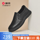 康奈套腳商務(wù)休閑鞋簡(jiǎn)約舒適懶人鞋日常男士青年圓頭層牛皮鞋 黑色 42