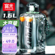 富光噸杯桶大容量塑料杯水杯Tritan刻度吸管運動戶外水壺杯子1600ML