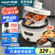 韓派（HAP）太極斧鴛鴦電飯煲電壓力鍋高壓鍋多功能自動(dòng)排氣雙膽4升鴛鴦雙膽 鴛鴦內(nèi)膽+標(biāo)準(zhǔn)內(nèi)膽【雙膽雙蓋】 4L