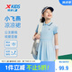 特步（XTEP）兒童童裝女童高彈下擺收褶設(shè)計(jì)冰感連衣裙 云夢藍(lán) 150