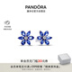 潘多拉（PANDORA）閃耀藍(lán)色拼花耳釘花朵樣式高級簡約個性情人節(jié)禮物送女友