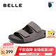 百麗（Belle）周雨彤楊迪同款吐司拖1代升級(jí)版女外穿勃肯鞋涼拖鞋A8R1DBT5 灰色-拖鞋(男款) 1代升級(jí)版 41 (255mm)