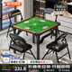 摜圣摜蛋桌折疊摜蛋專用桌麻將慣蛋撲克比賽棋牌桌餐桌高端加厚不擋腿 【鋁合金邊框丨加厚加粗】綠80CM 加厚碳素鋼折疊腿丨摜蛋專用桌