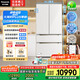 松下（Panasonic）【國家補(bǔ)貼20%】大海豹PLUS冰箱法式多門573升超薄零嵌入式雙系統(tǒng)雙循環(huán)風(fēng)冷無霜一級能效EW57TGB