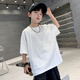 哈羅小黃鴨 HAL.DUCK男童白色t恤短袖純棉夏季2025新款兒童夏裝純色半袖男孩體恤上衣T 白色 韓版寬松 120 cm
