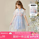 ASK JUNIOR女童連衣裙2025夏復(fù)古漢服裙薄款兒童短袖網(wǎng)紗公主裙 藍(lán)色 120