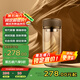 雷德夫（LEIDFOR）G7 雙層玻璃杯茶杯男款2024新款保溫水杯 楓葉金 380ml