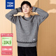 唐獅（TonLion）2024男圓領(lǐng)撞色圖案毛線衫 石墨灰 XXL 