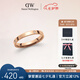 丹尼爾惠靈頓（DanielWellington）DW星辰戒指男女對戒情侶戒指七夕禮物送男友DW00400225