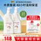 澳芝曼綿羊油澳洲進口綿羊脂曠野領(lǐng)地溫潤乳保濕舒緩潤膚護手面霜身體乳 3代溫潤乳500g*2-中性木質(zhì)調(diào)