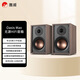 惠威（HiVi）Oasis Max無(wú)源HiFi音箱 桌面電視家庭影院hifi音響高保真音質(zhì)