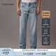 Calvin KleinJeans【明星同款復(fù)刻90系列】25春夏男ck復(fù)古直筒牛仔褲4RB700G RJJ-牛仔淺藍(lán) 31
