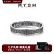 銘揚(yáng)飾海 925純銀凱爾特結(jié)手鐲男士銀鐲子復(fù)古霸氣高級感國風(fēng)可開合手飾品 凱特爾結(jié)手鐲（可開合）