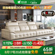 帝樂曼意式輕奢勞倫斯頭層牛皮沙發(fā)小戶型沙發(fā)客廳2025新款直排真皮沙發(fā) 3.0米（雙+雙） 【2.4mm（接觸面真皮）】