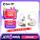 SUPER TFZ KING KONG 耳機入耳式HIFI百元雙擎雙動圈發(fā)燒級耳機安卓手機蘋果帶麥高清K歌用 純月白Type-C口 帶麥版【現(xiàn)貨】