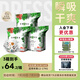 吉氏薄越【夏日輕薄透氣】拉拉褲XL54(12-17kg) 男女寶寶鎖水干爽尿褲