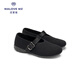 MALOVE MZ女鞋25秋新款法式經(jīng)典復古一字帶瑪麗珍絨感軟底淺口單鞋黑色40