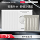 優(yōu)時顏（UNISKIN）小水泵面膜舒緩補水冷光凍膜曬后急救