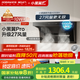 名氣老板【小黑翼Pro】頂側(cè)雙吸抽吸油煙機27m3家用大吸力家電國家補貼20%一級能效A5508H可搭燃氣灶