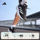 adidas「閃充跑鞋」ADIZERO SL超輕穩(wěn)定緩震回彈體測(cè)跑鞋阿迪達(dá)斯   黑色/白色   41