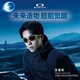 OAKLEY【王楚欽同款】歐克利LATERALIS休閑眼鏡 0OO9431