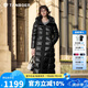 坦博爾羽絨服女鵝絨過(guò)膝長(zhǎng)款亮面加厚女士羽絨服外套520892J 黑色 165 