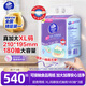 維達(dá)（Vinda）廚房用紙 懸掛式抽紙180抽*3提 可接觸食物 廚房紙 吸油紙巾整箱