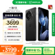一加 13 12GB+256GB 黑曜秘境 國(guó)家補(bǔ)貼 高通驍龍?8至尊版 6000mAh 冰川電池 oppo智能AI游戲5G手機(jī)